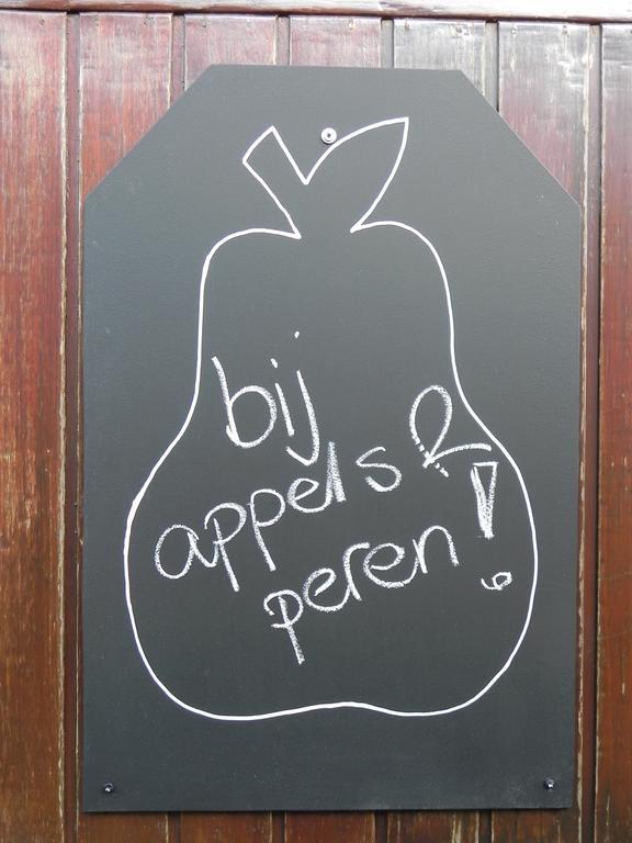 Appels En Peren Bed And Breakfast 브리잔드 객실 사진